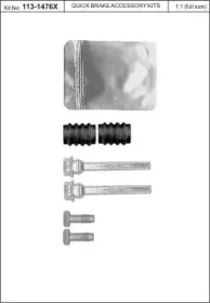 Комплект направляющей гильзы KAWE купить