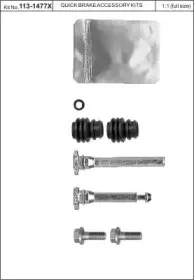 Комплект направляющей гильзы KAWE купить