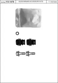 Комплект принадлежностей, тормо KAWE купить