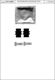 Комплект принадлежностей, тормо KAWE купить