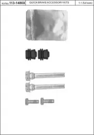 Комплект направляющей гильзы KAWE купить