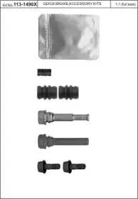 Комплект направляющей гильзы KAWE купить