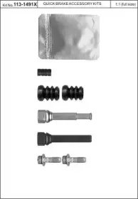 Комплект направляющей гильзы KAWE купить