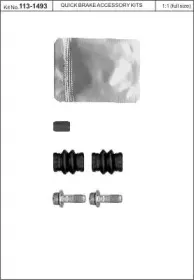 Комплект принадлежностей, тормо KAWE купить