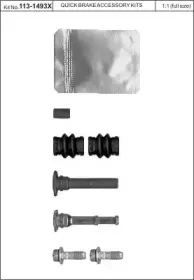 Комплект направляющей гильзы KAWE купить