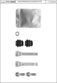 Комплект направляющей гильзы KAWE купить