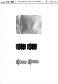 Комплект принадлежностей, тормо KAWE купить