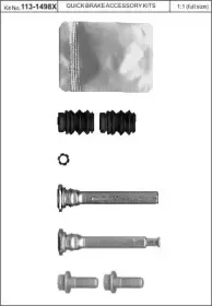 Комплект направляющей гильзы KAWE купить