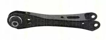 Рычаг независимой подвески колеса, подвеска колеса KAWE купить