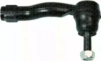 Наконечник поперечной рулевой тяги KAWE купить