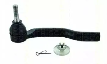 Наконечник поперечной рулевой тяги KAWE купить