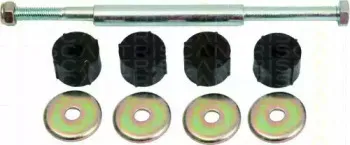 Комплект стабилизатора KAWE купить