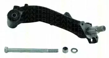 Рычаг независимой подвески колеса, подвеска колеса KAWE купить