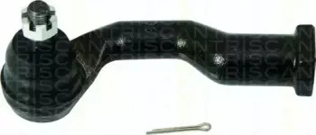 Наконечник поперечной рулевой тяги KAWE купить