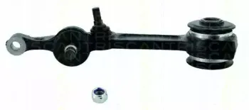 Рычаг независимой подвески колеса, подвеска колеса KAWE купить