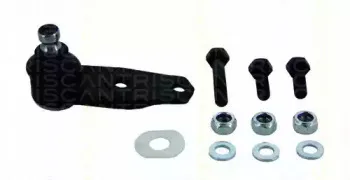 Рычаг независимой подвески колеса, подвеска колеса KAWE купить