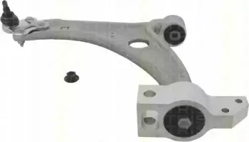 Рычаг независимой подвески колеса, подвеска колеса KAWE купить