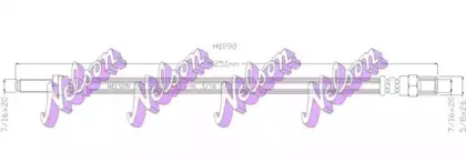 Шланг сцепления KAWE купить