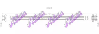 Тормозной шланг KAWE купить