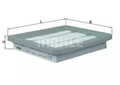 Топливный фильтр MAHLE ORIGINAL купить