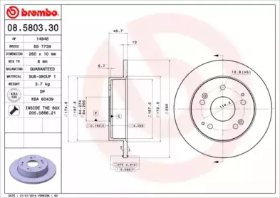 Тормозной диск BRECO купить