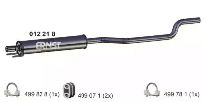 Средний глушитель выхлопных газов ERNST купить