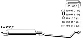 Средний глушитель выхлопных газов ERNST купить