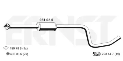 Средний глушитель выхлопных газов ERNST купить