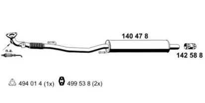 Предглушитель выхлопных газов ERNST купить
