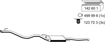 Глушитель выхлопных газов конечный ERNST купить