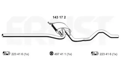 Средний глушитель выхлопных газов ERNST купить