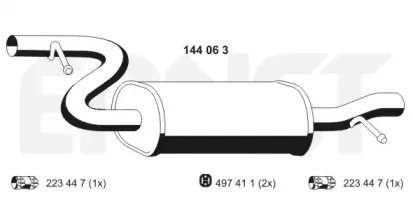 Средний глушитель выхлопных газов ERNST купить