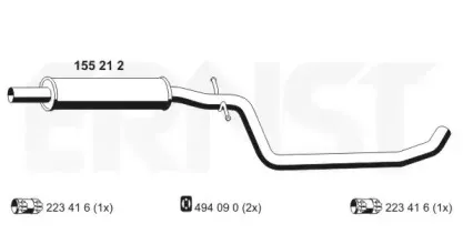 Средний глушитель выхлопных газов ERNST купить