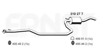 Средний глушитель выхлопных газов ERNST купить