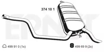 Глушитель выхлопных газов конечный ERNST купить