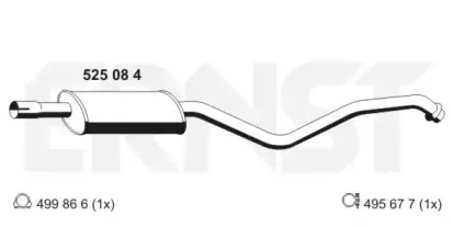 Средний глушитель выхлопных газов ERNST купить