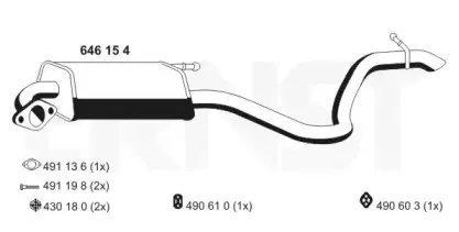 Глушитель выхлопных газов конечный ERNST купить