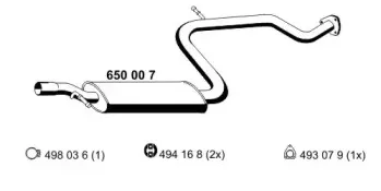 Средний глушитель выхлопных газов ERNST купить