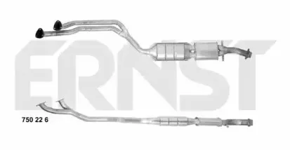 Катализатор ERNST купить