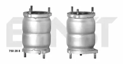 Катализатор ERNST купить