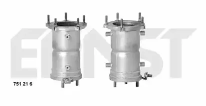 Катализатор ERNST купить