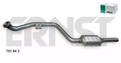 Катализатор ERNST купить