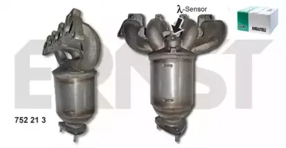 Катализатор ERNST купить