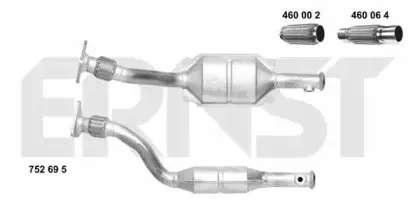 Катализатор ERNST купить