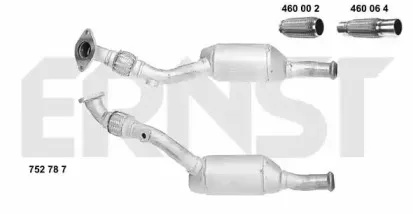 Катализатор ERNST купить