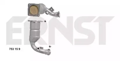 Катализатор ERNST купить