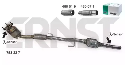 Катализатор ERNST купить