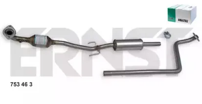 Катализатор ERNST купить