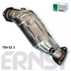 Катализатор ERNST купить