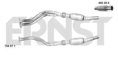 Катализатор ERNST купить